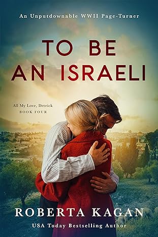 Book Cover: To Be An Israeli